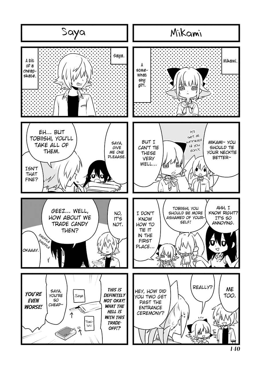 Page 4 Chapter 6.5 Amamizu Linda