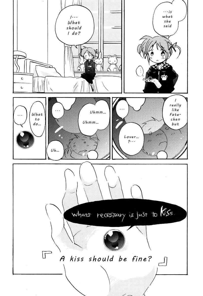 Page 11 Chapter Unknown_b9a0 Mahou Shoujo Lyrical Nanoha - the storm of a first love (Doujinshi)