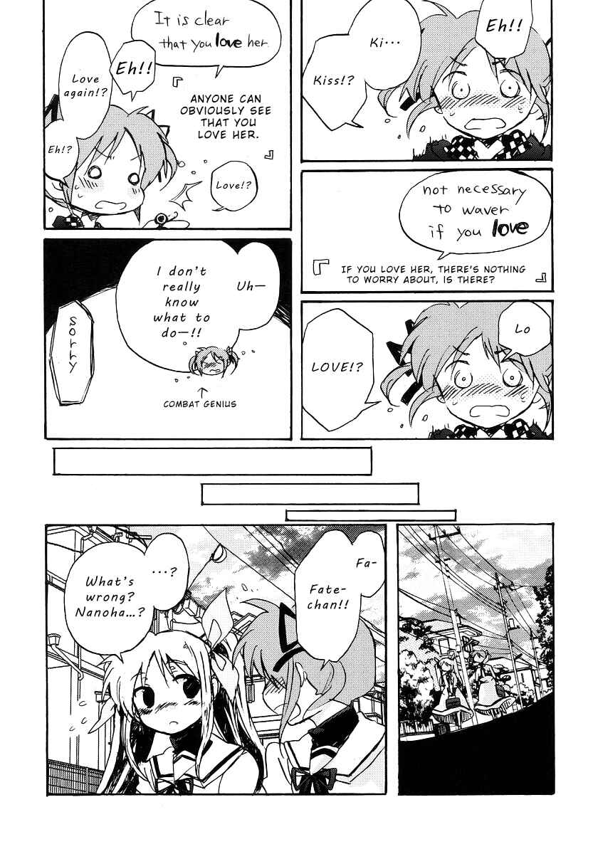 Page 12 Chapter Unknown_b9a0 Mahou Shoujo Lyrical Nanoha - the storm of a first love (Doujinshi)