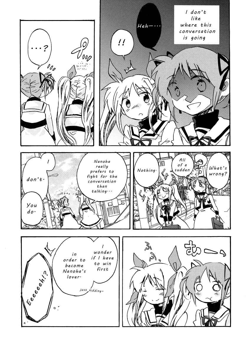 Page 14 Chapter Unknown_b9a0 Mahou Shoujo Lyrical Nanoha - the storm of a first love (Doujinshi)