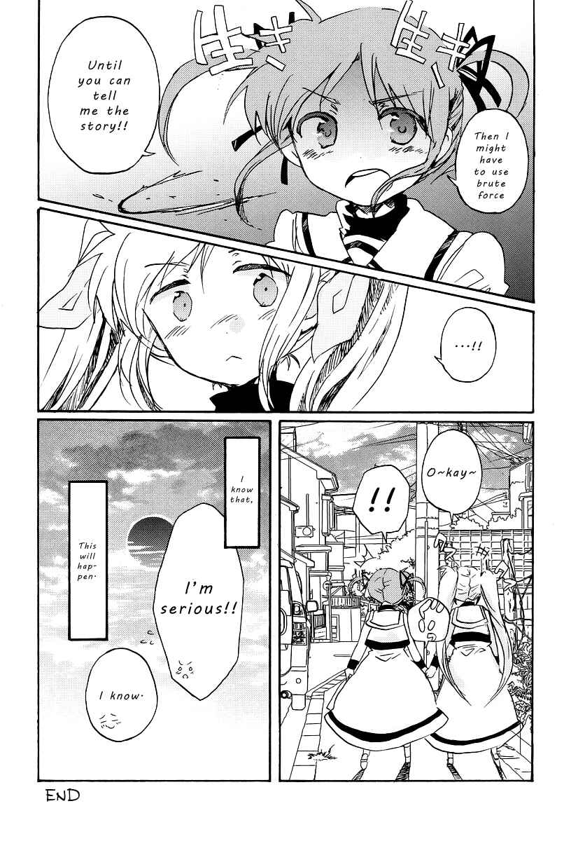 Page 19 Chapter Unknown_b9a0 Mahou Shoujo Lyrical Nanoha - the storm of a first love (Doujinshi)