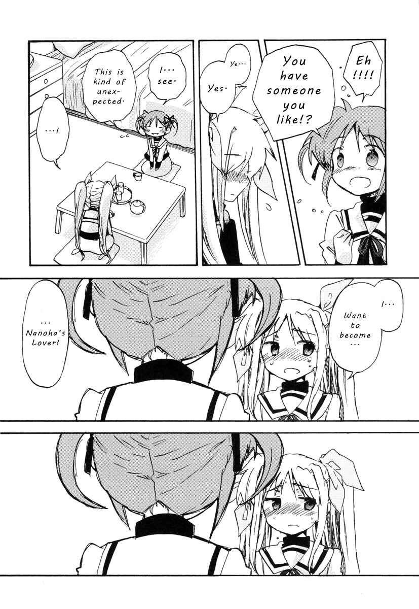 Page 5 Chapter Unknown_b9a0 Mahou Shoujo Lyrical Nanoha - the storm of a first love (Doujinshi)
