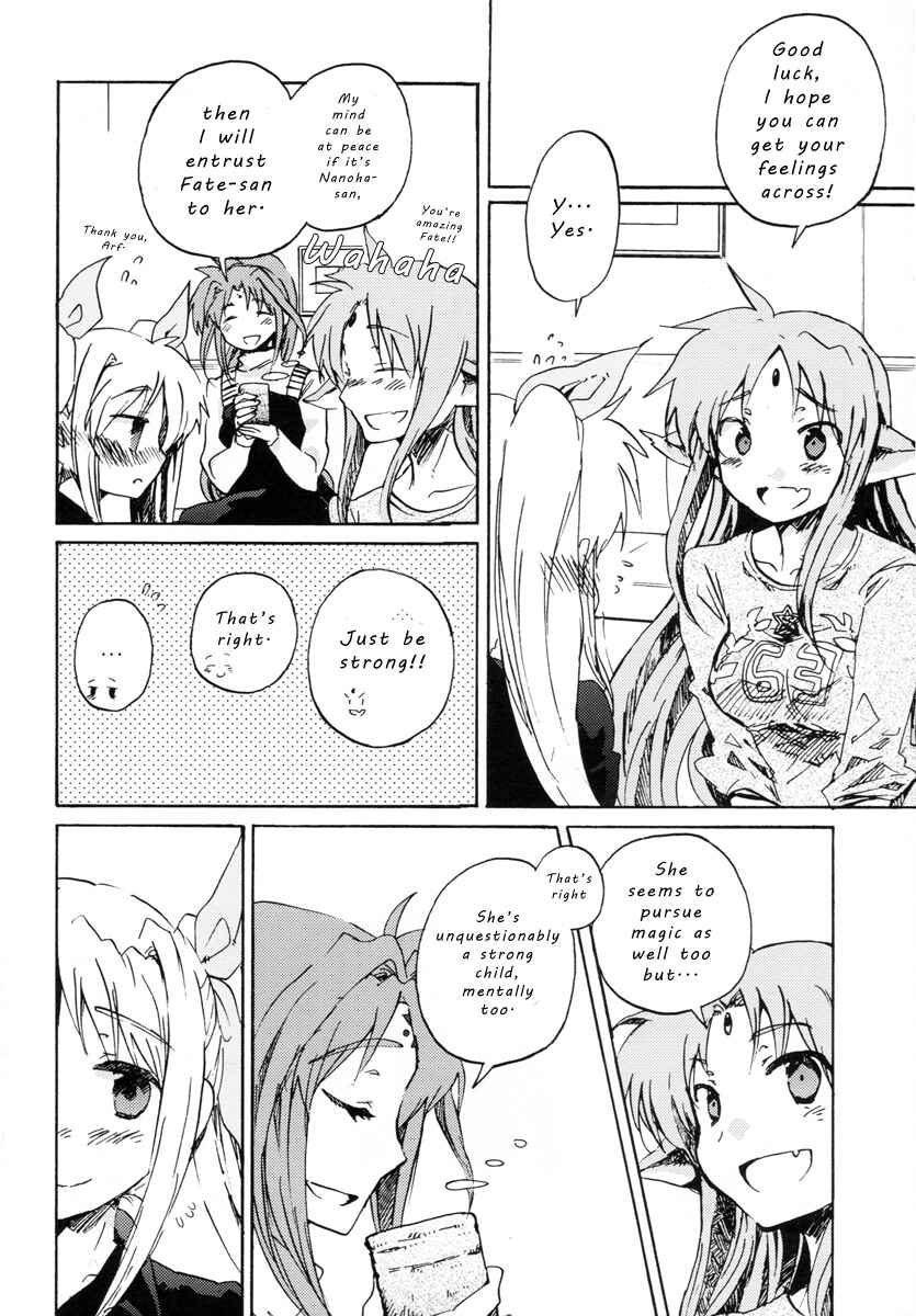 Page 7 Chapter Unknown_b9a0 Mahou Shoujo Lyrical Nanoha - the storm of a first love (Doujinshi)