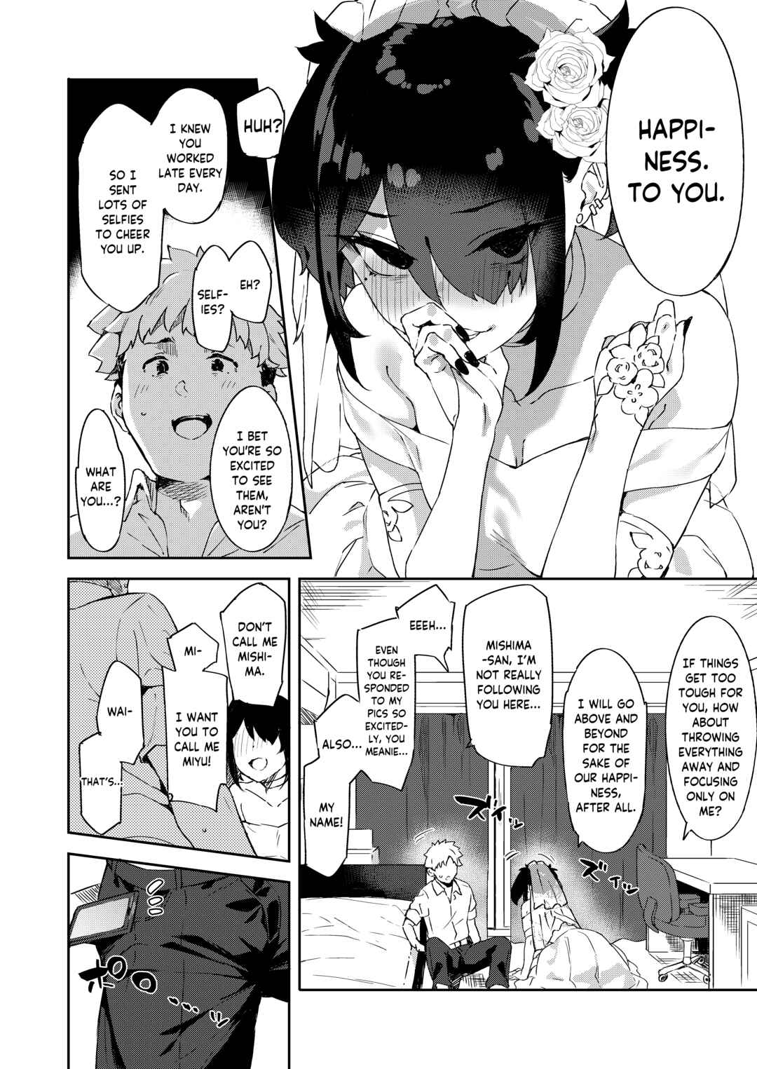 Page 12 Chapter Unknown_4649 Daigaku no Douki Datta Ko ga Hanayome no Kakkou Shite Ongaeshi ni Kita