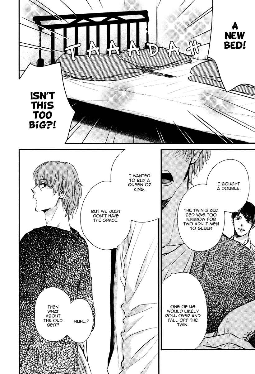 Page 3 Chapter 5.5 Kare no Shousou to Koi ni Tsuite