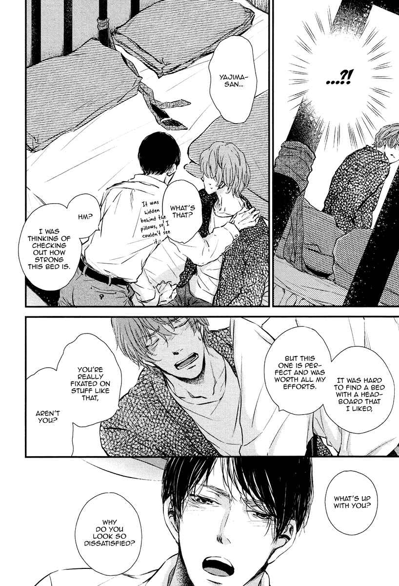 Page 5 Chapter 5.5 Kare no Shousou to Koi ni Tsuite