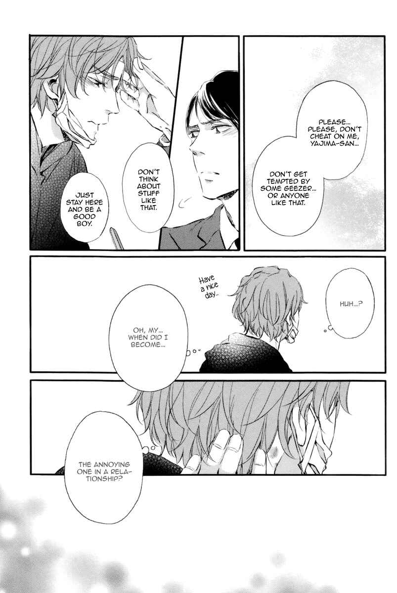 Page 9 Chapter 4 Kare no Shousou to Koi ni Tsuite