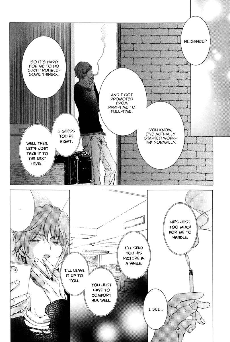 Page 10 Chapter 4 Kare no Shousou to Koi ni Tsuite