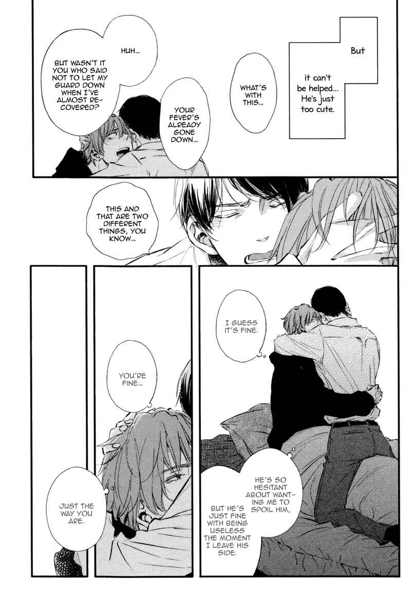 Page 15 Chapter 4 Kare no Shousou to Koi ni Tsuite