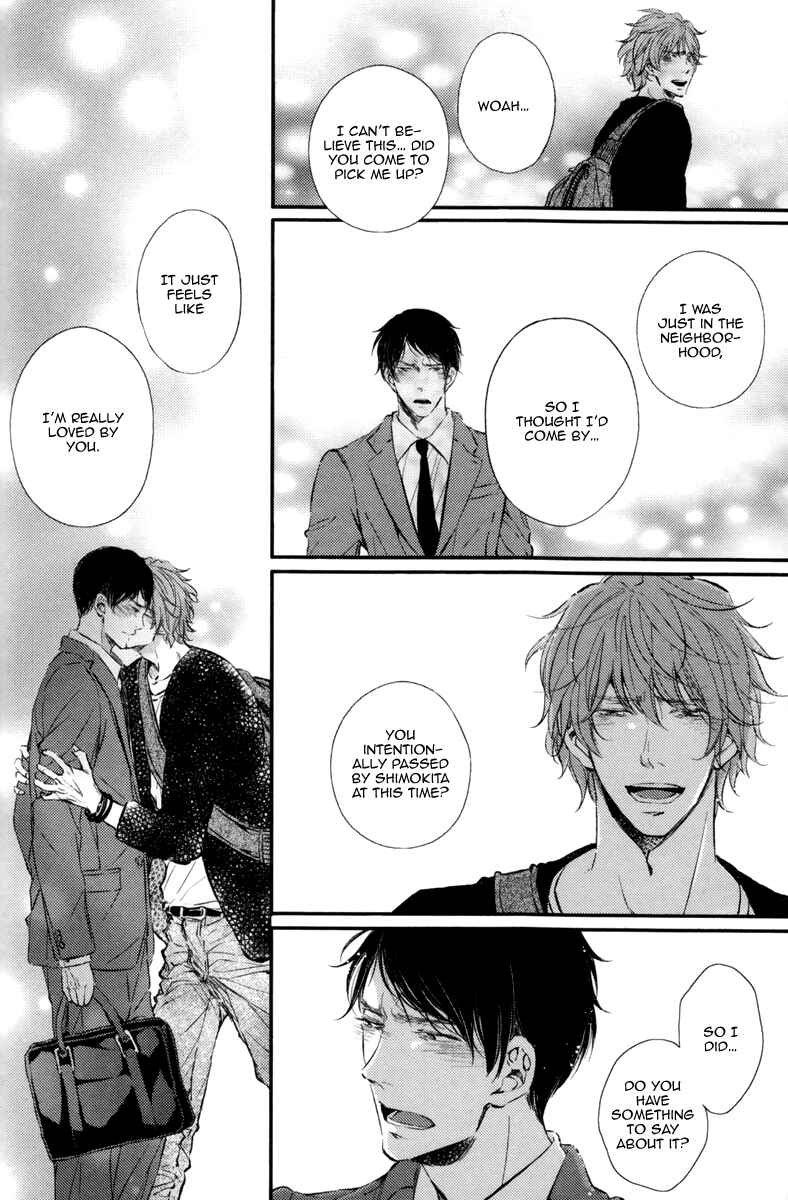 Page 18 Chapter 4 Kare no Shousou to Koi ni Tsuite