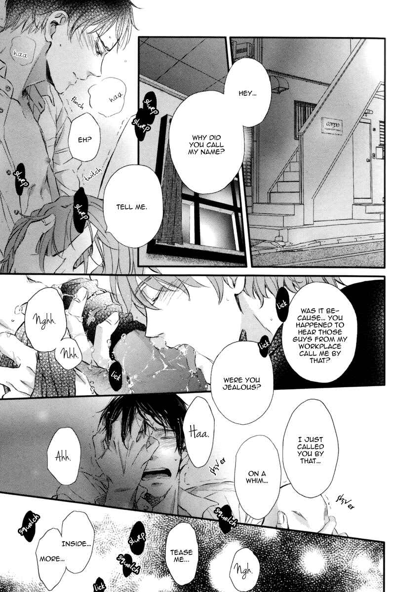 Page 19 Chapter 4 Kare no Shousou to Koi ni Tsuite