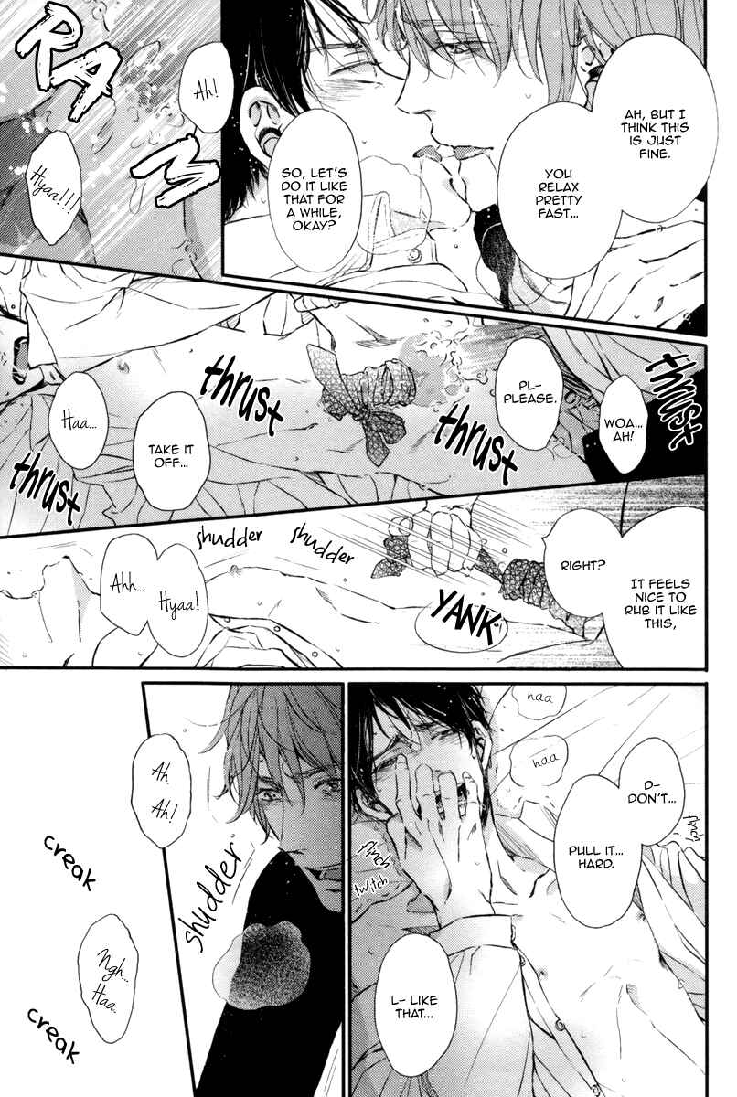 Page 21 Chapter 4 Kare no Shousou to Koi ni Tsuite
