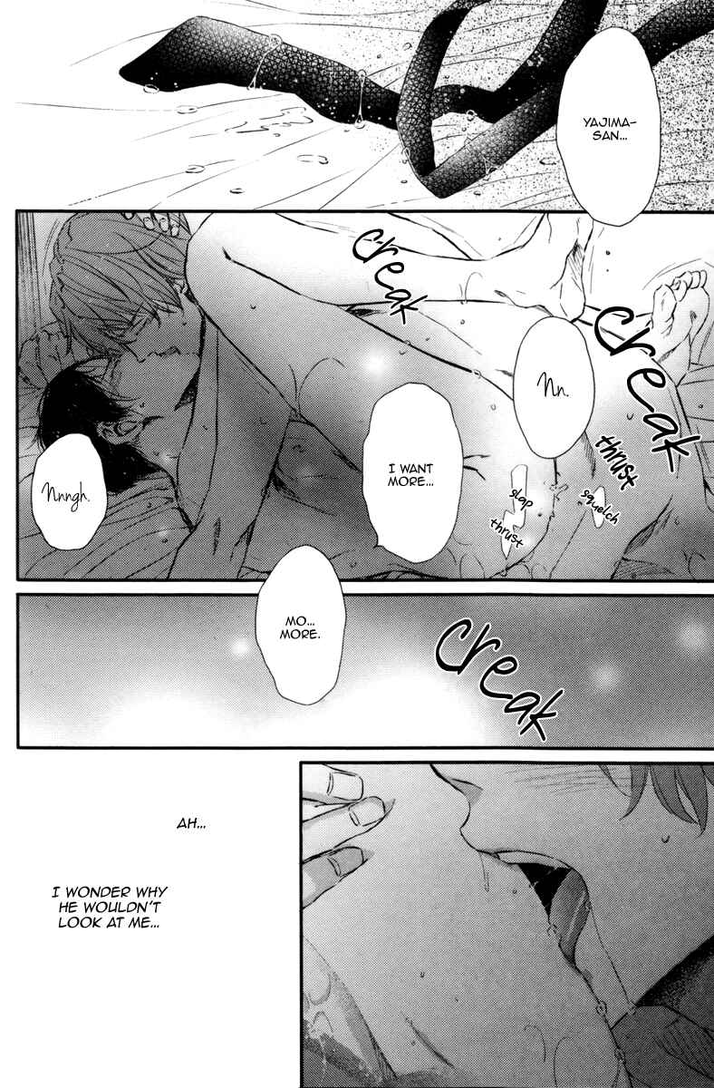 Page 22 Chapter 4 Kare no Shousou to Koi ni Tsuite