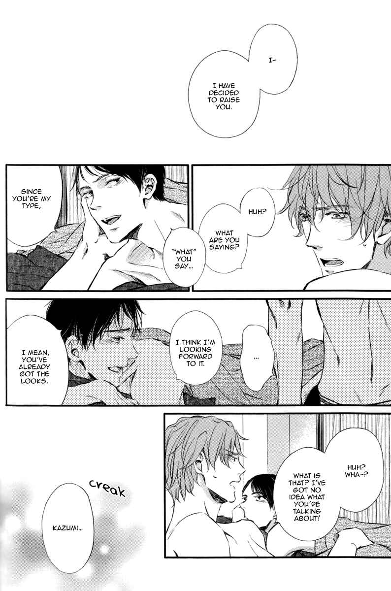 Page 24 Chapter 4 Kare no Shousou to Koi ni Tsuite