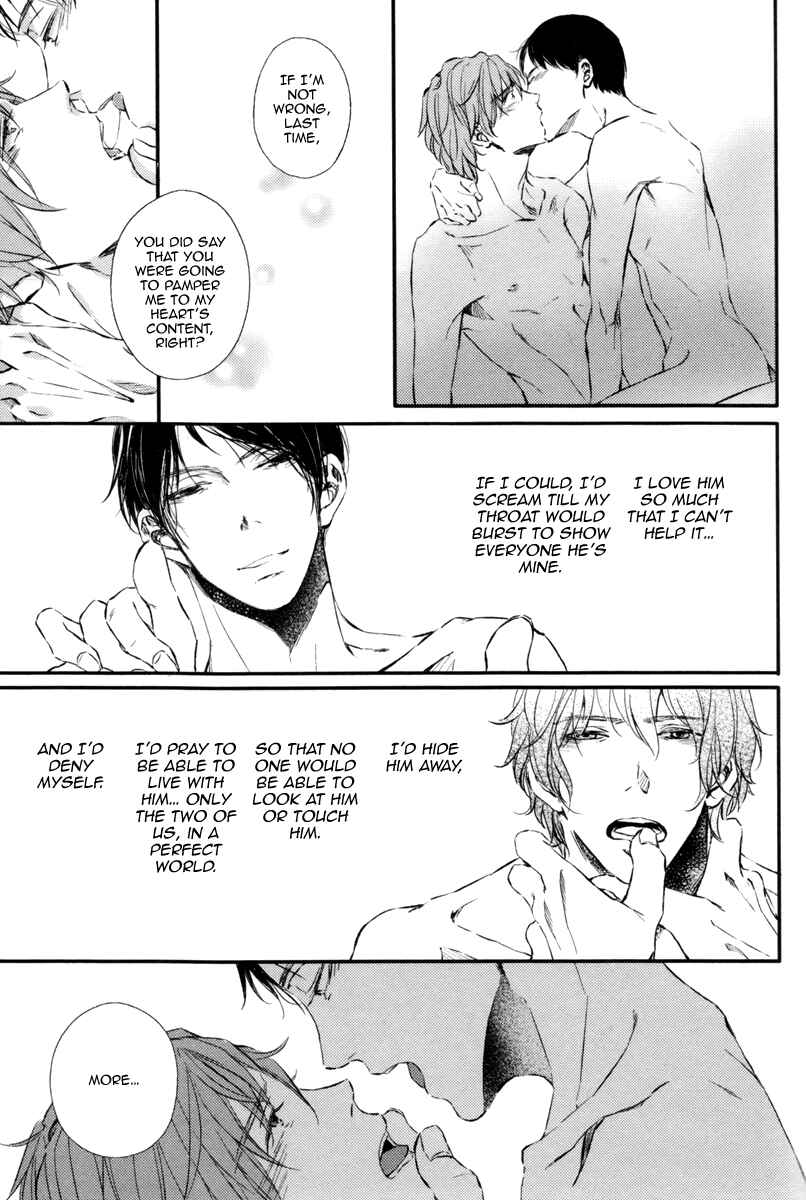 Page 25 Chapter 4 Kare no Shousou to Koi ni Tsuite