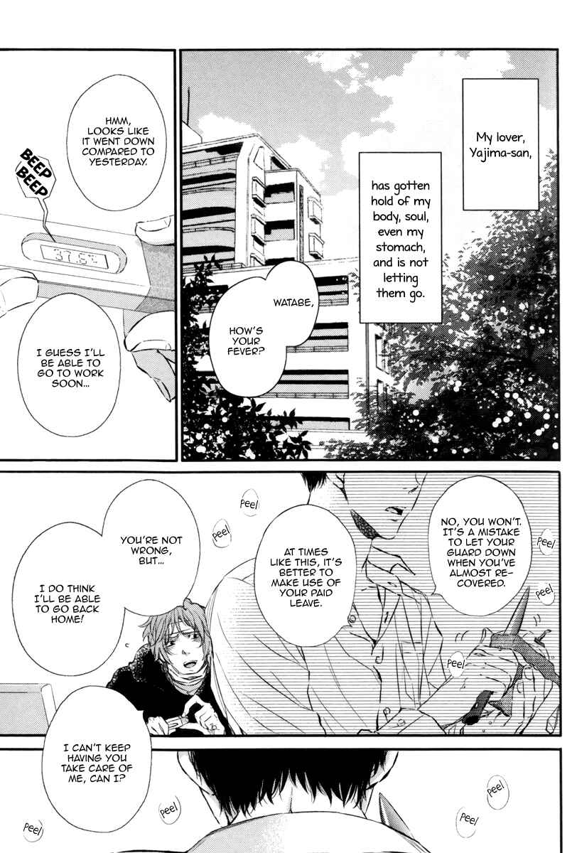 Page 3 Chapter 4 Kare no Shousou to Koi ni Tsuite