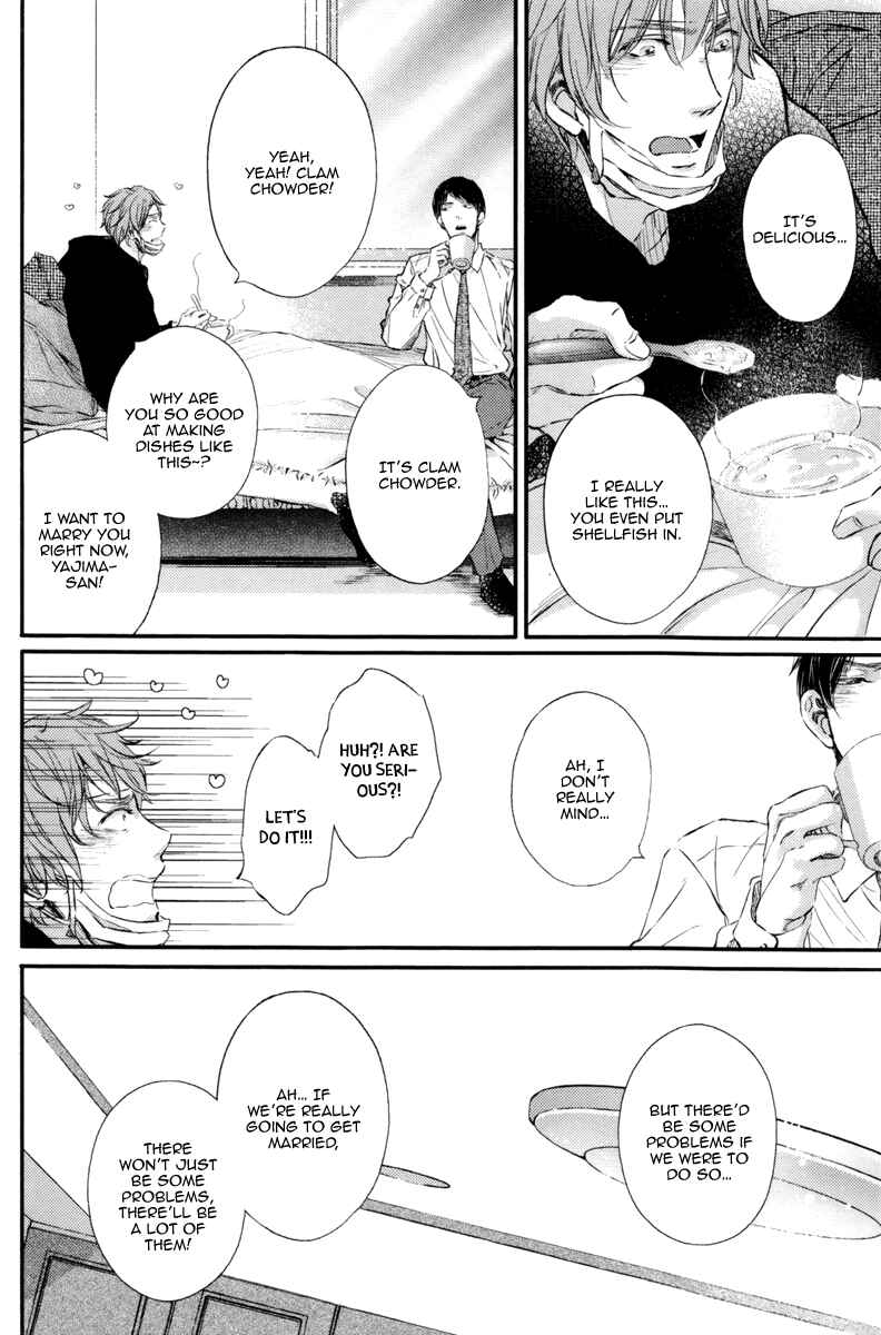 Page 6 Chapter 4 Kare no Shousou to Koi ni Tsuite