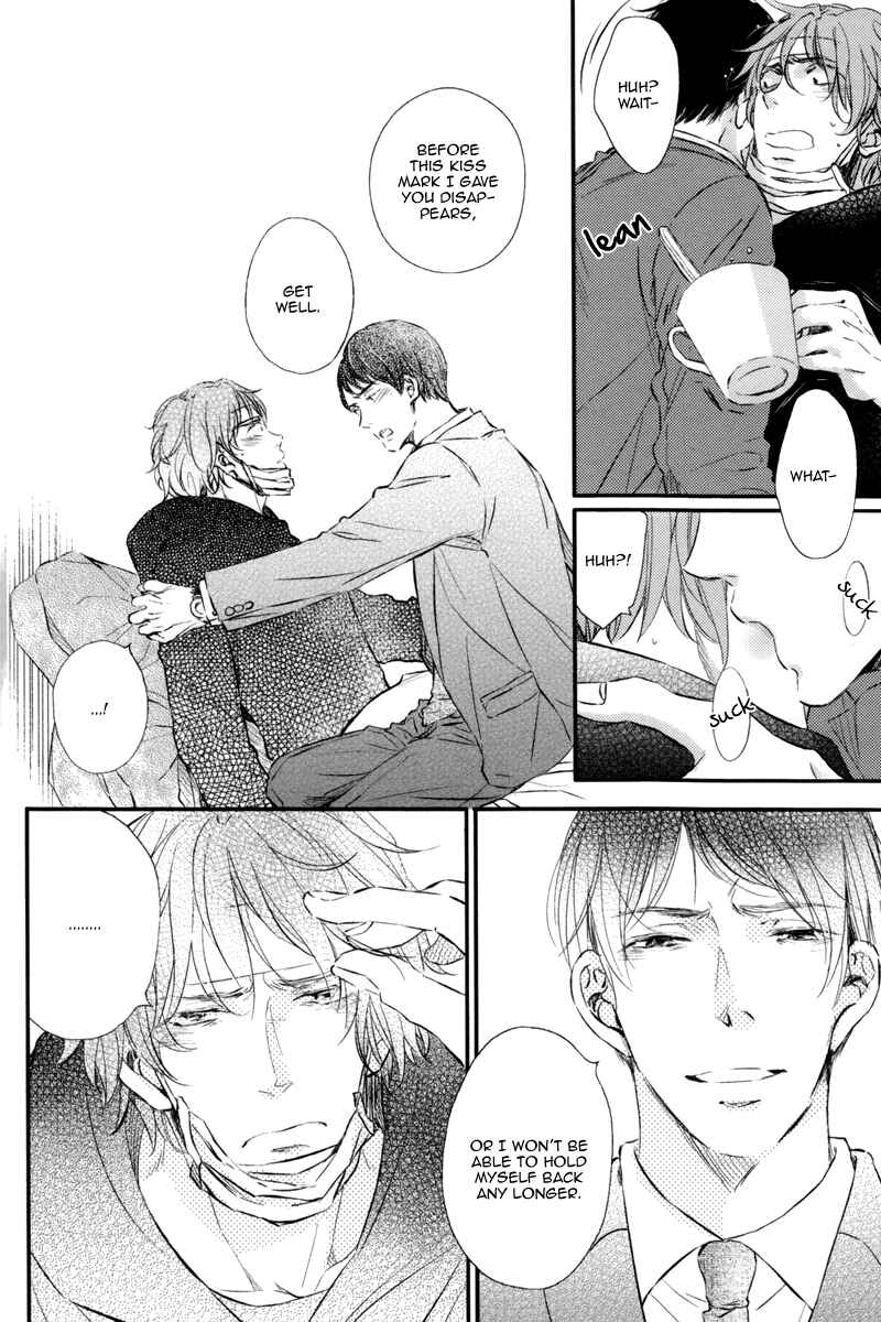 Page 8 Chapter 4 Kare no Shousou to Koi ni Tsuite