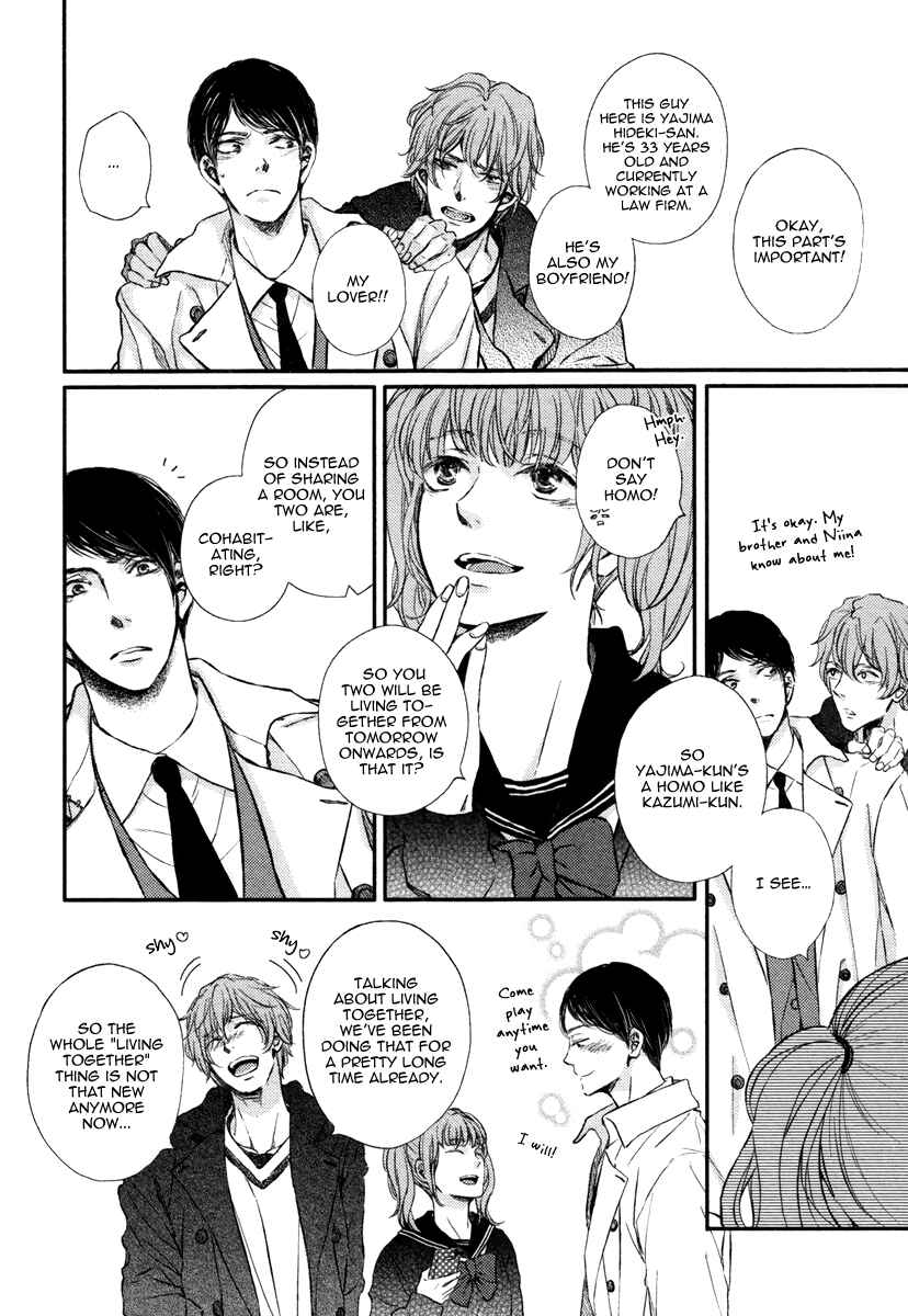 Page 10 Chapter 4 Kare no Shousou to Koi ni Tsuite