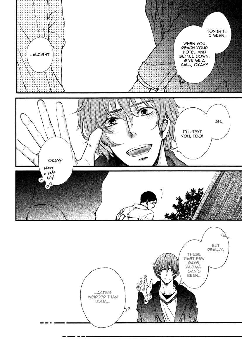 Page 14 Chapter 4 Kare no Shousou to Koi ni Tsuite