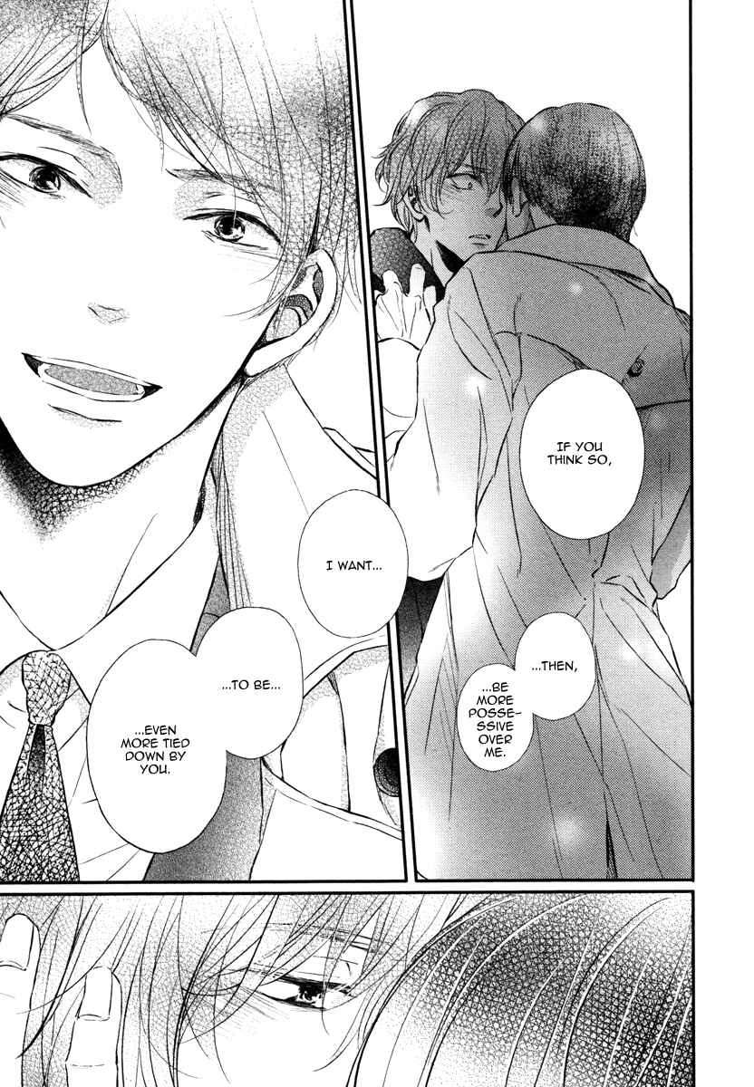 Page 27 Chapter 4 Kare no Shousou to Koi ni Tsuite