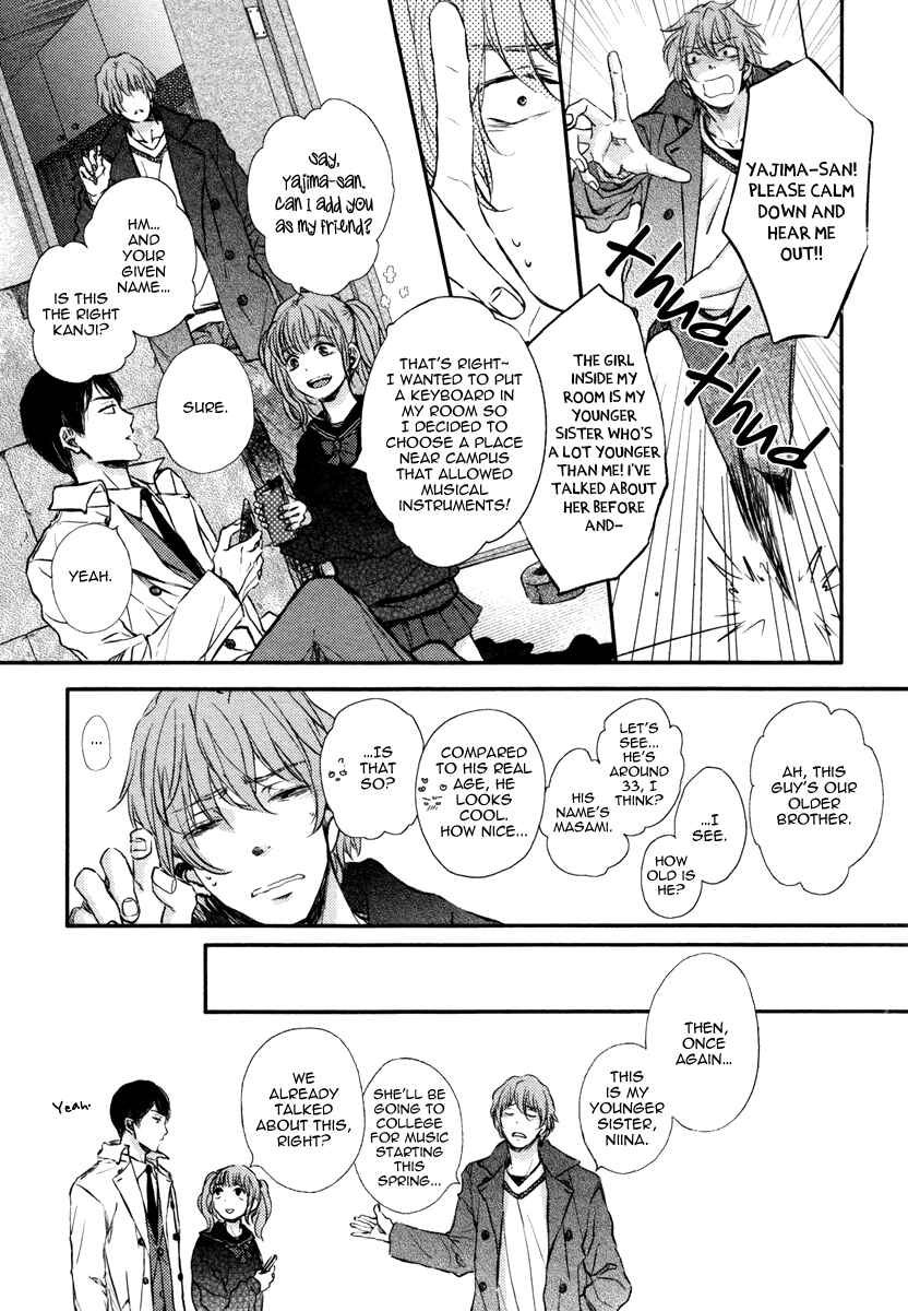 Page 9 Chapter 4 Kare no Shousou to Koi ni Tsuite