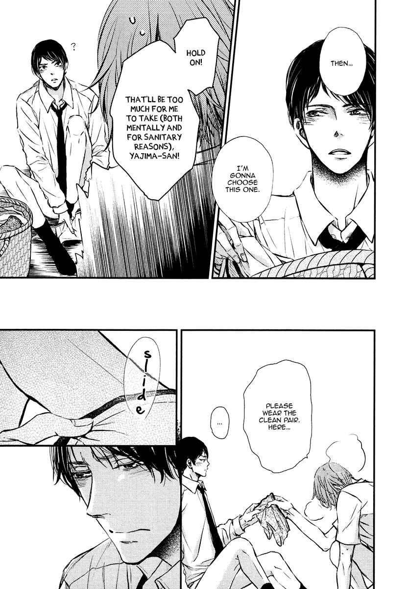 Page 11 Chapter 5 Kare no Shousou to Koi ni Tsuite