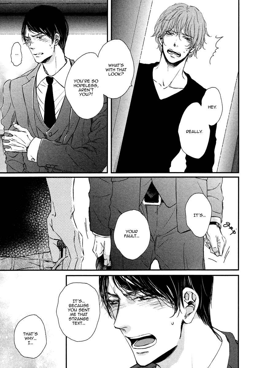 Page 19 Chapter 5 Kare no Shousou to Koi ni Tsuite