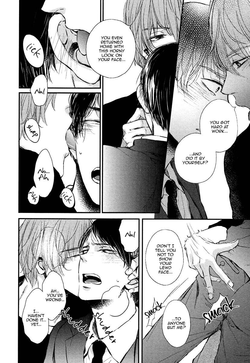 Page 20 Chapter 5 Kare no Shousou to Koi ni Tsuite