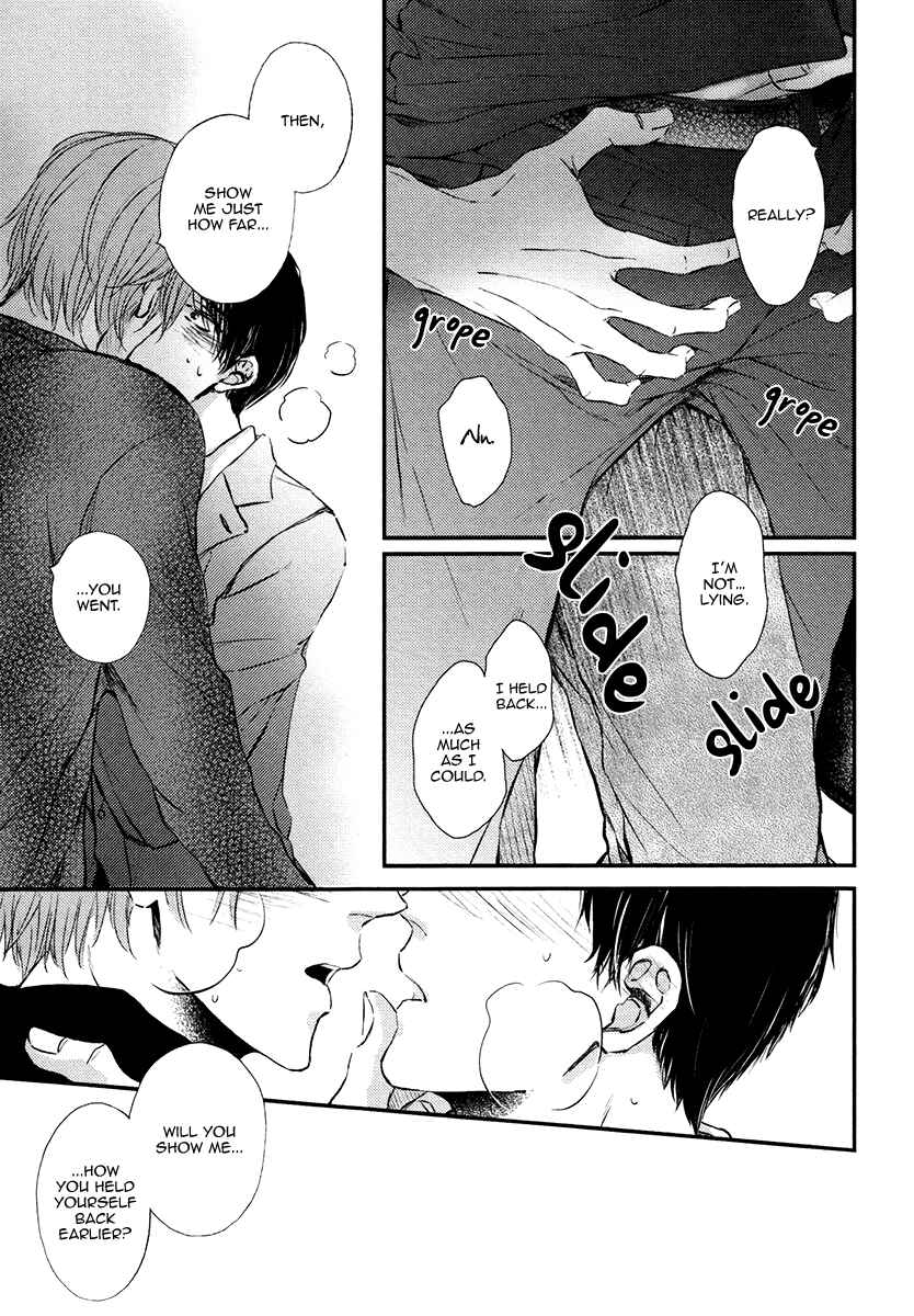 Page 21 Chapter 5 Kare no Shousou to Koi ni Tsuite