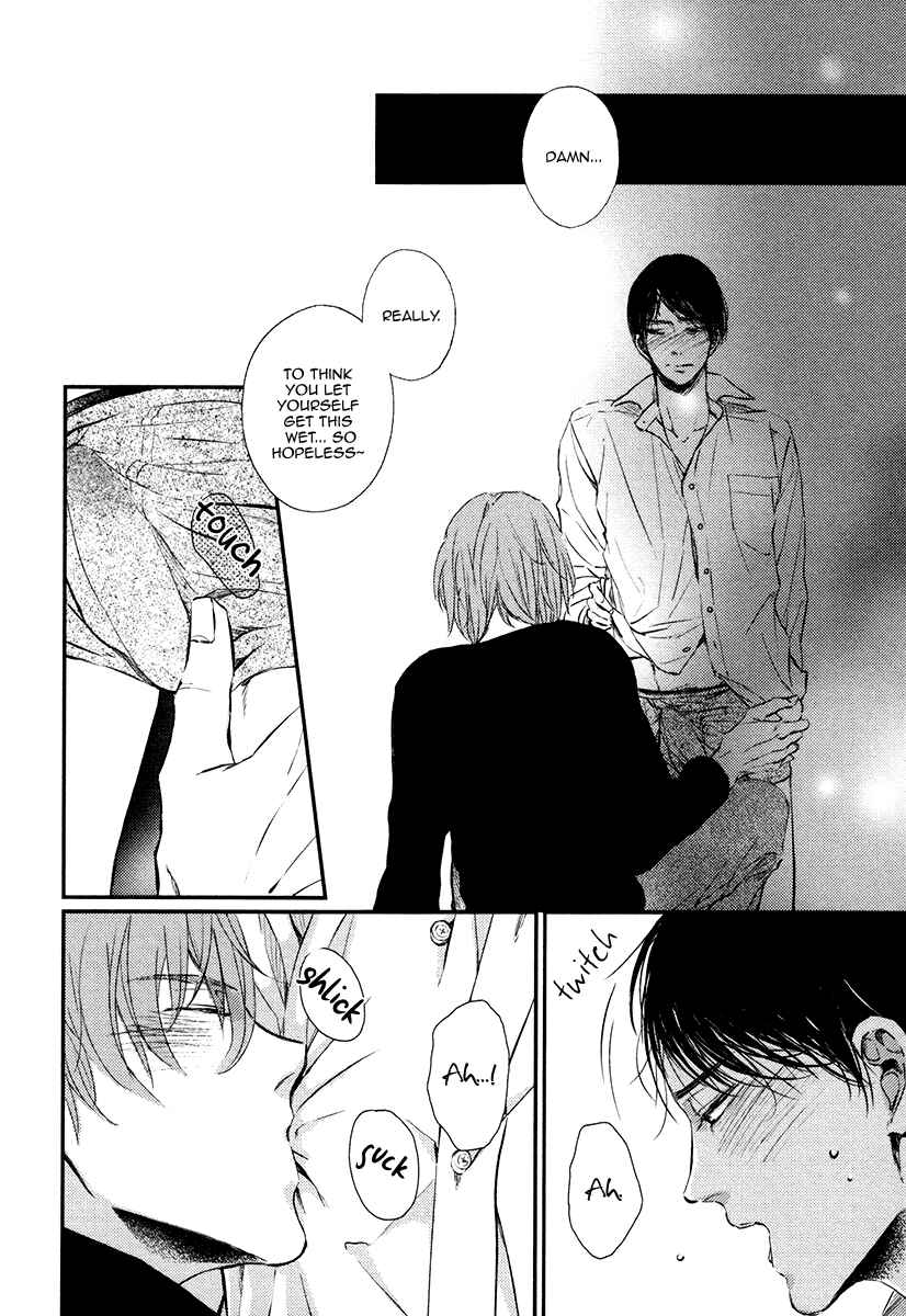 Page 22 Chapter 5 Kare no Shousou to Koi ni Tsuite