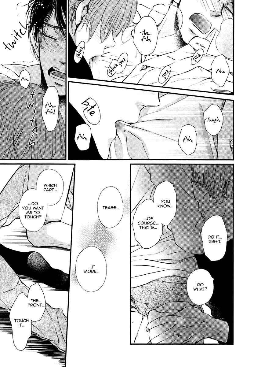Page 23 Chapter 5 Kare no Shousou to Koi ni Tsuite