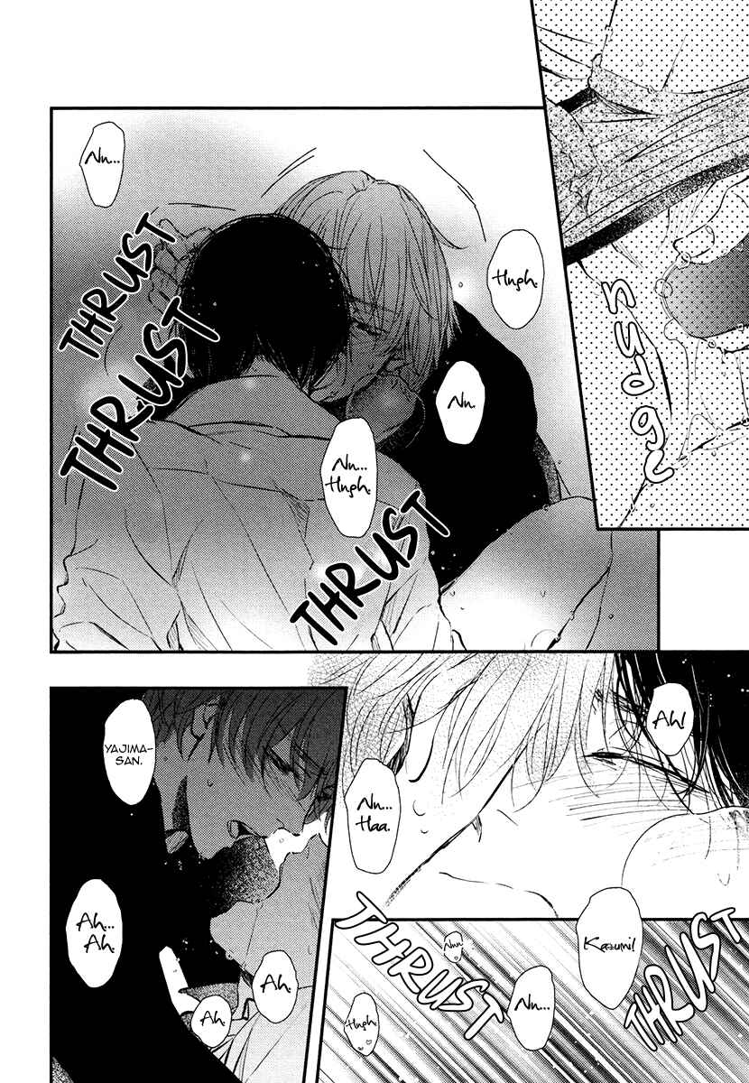 Page 28 Chapter 5 Kare no Shousou to Koi ni Tsuite