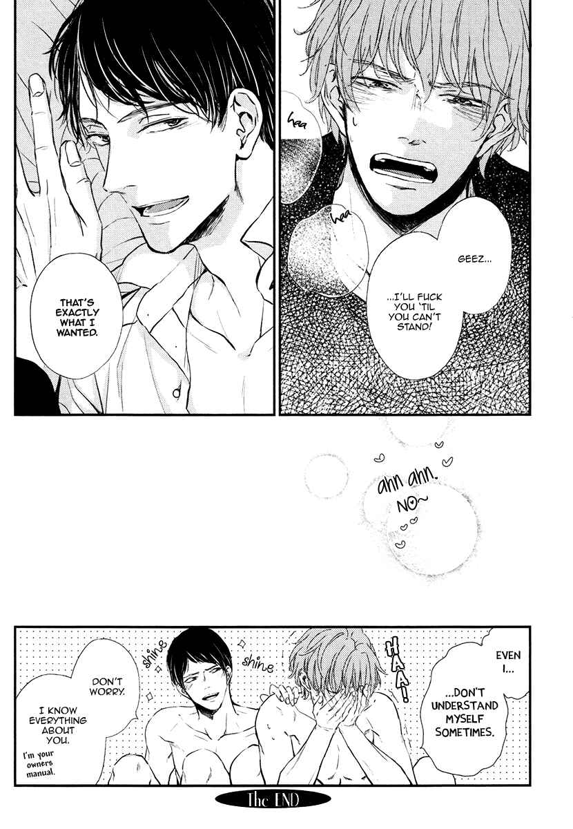 Page 9 Chapter 5.5 Kare no Shousou to Koi ni Tsuite