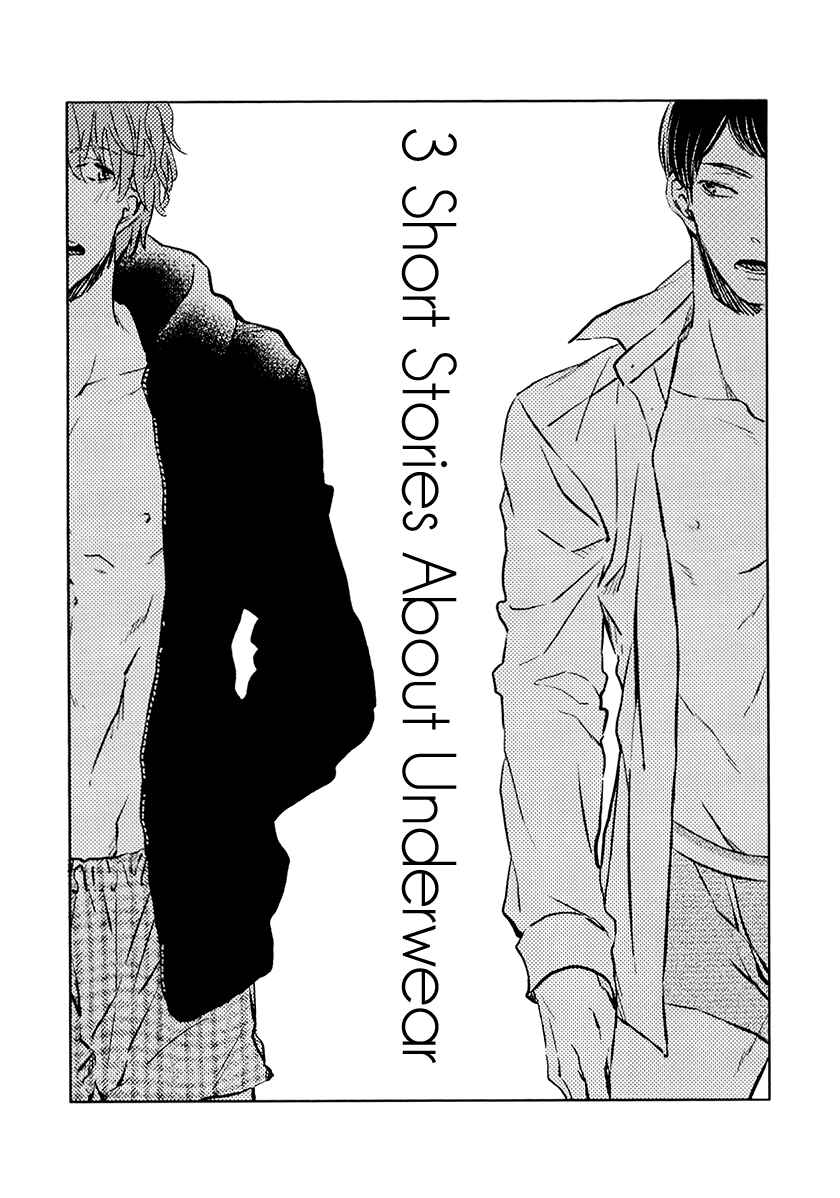 Page 11 Chapter 5.5 Kare no Shousou to Koi ni Tsuite