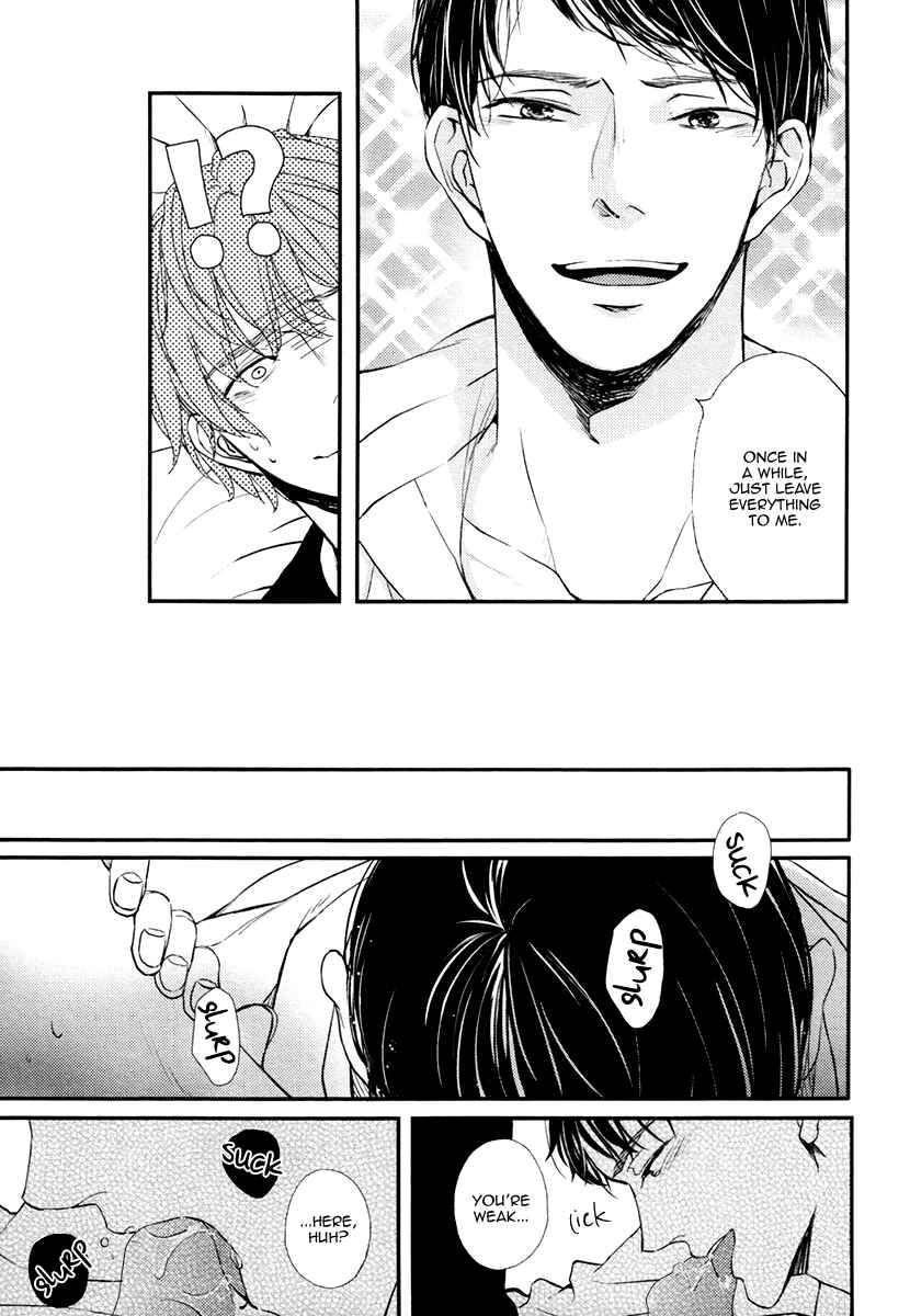 Page 5 Chapter 5.5 Kare no Shousou to Koi ni Tsuite