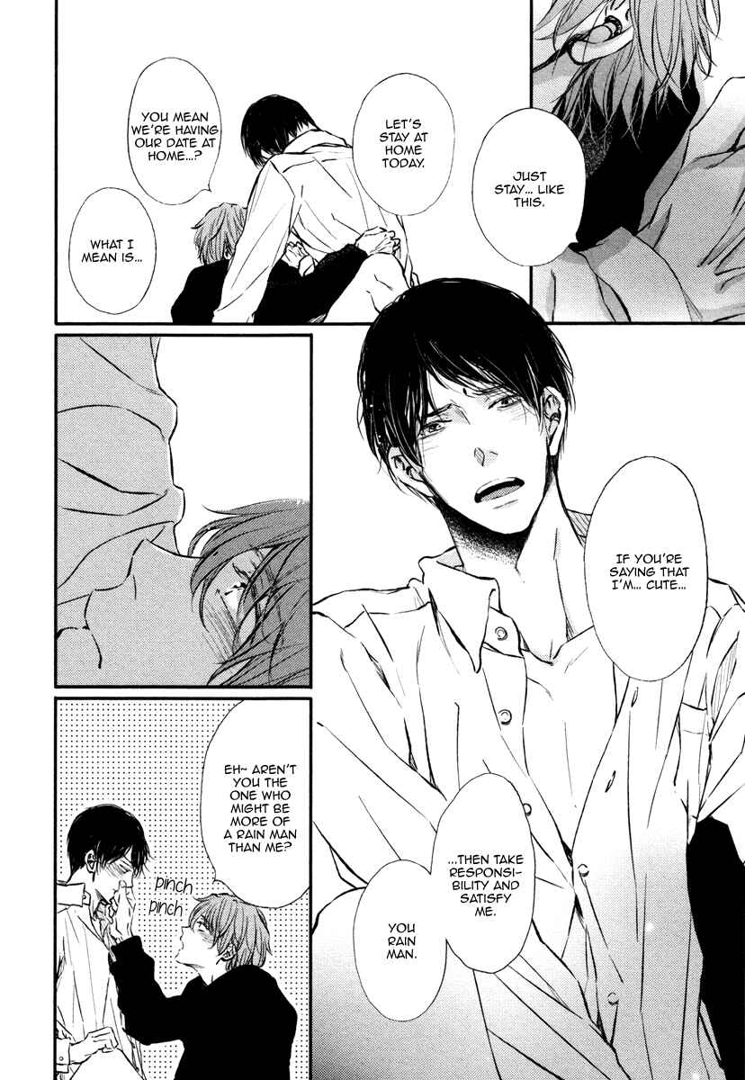 Page 12 Chapter 3 Kare no Shousou to Koi ni Tsuite