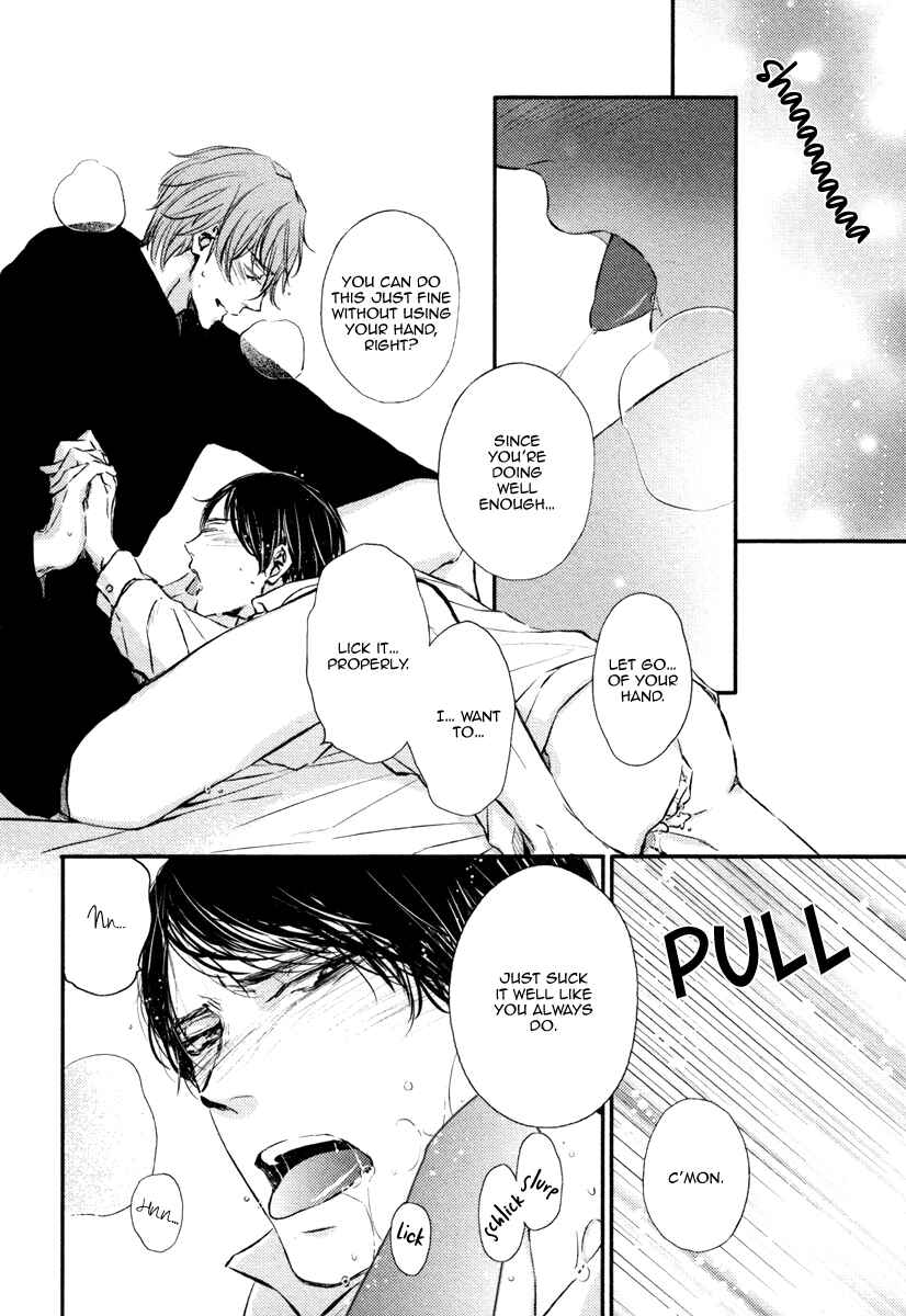 Page 14 Chapter 3 Kare no Shousou to Koi ni Tsuite