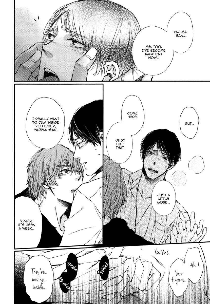 Page 16 Chapter 3 Kare no Shousou to Koi ni Tsuite