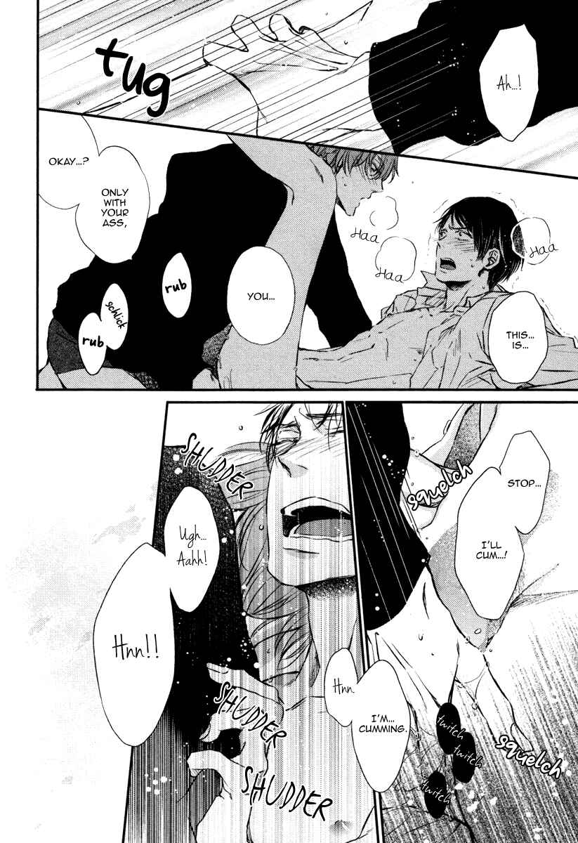 Page 18 Chapter 3 Kare no Shousou to Koi ni Tsuite