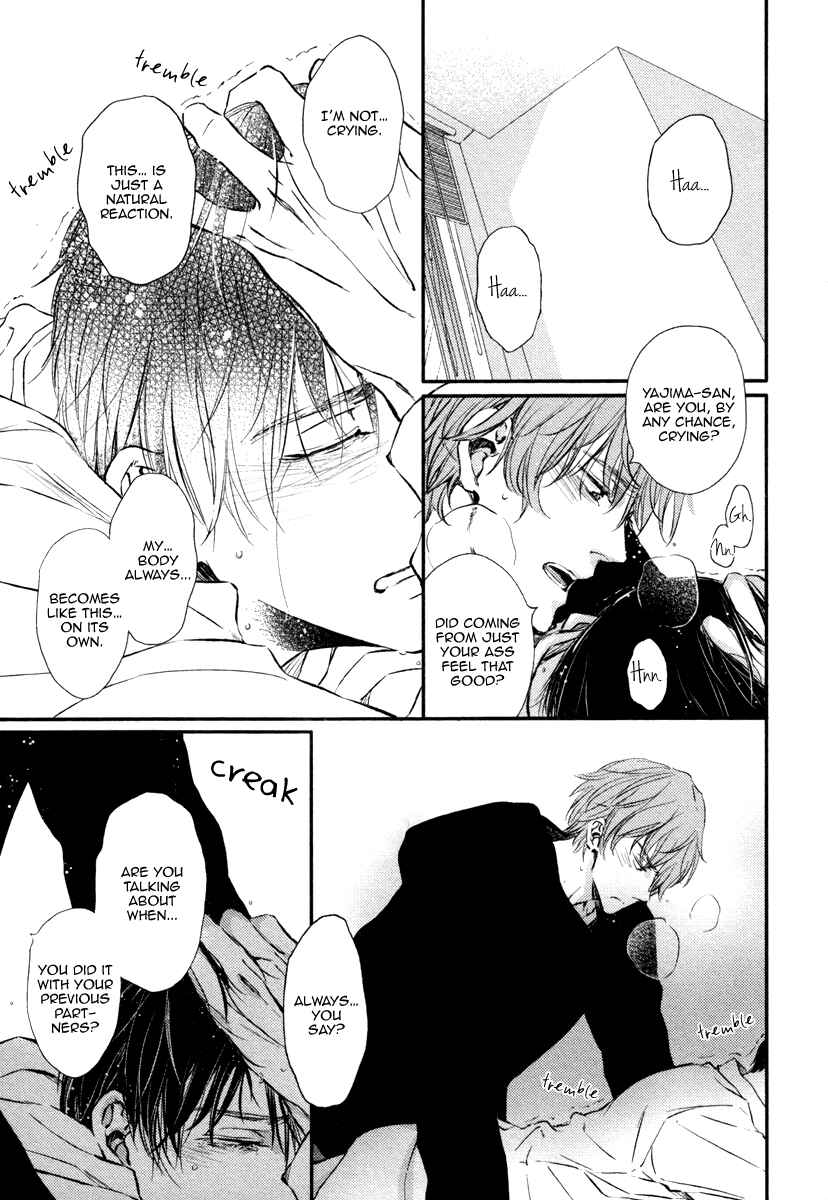 Page 19 Chapter 3 Kare no Shousou to Koi ni Tsuite