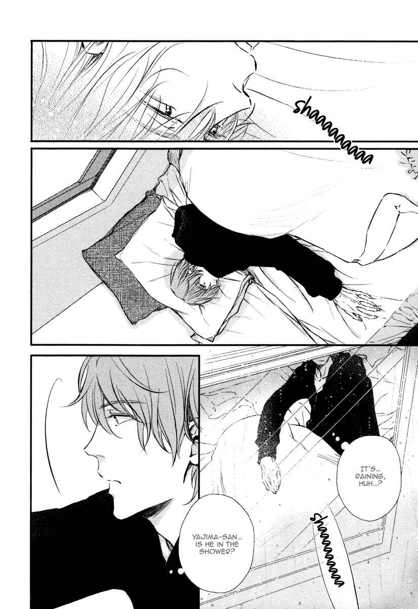 Page 4 Chapter 3 Kare no Shousou to Koi ni Tsuite