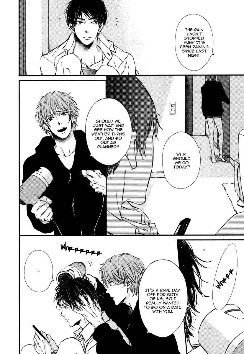 Page 6 Chapter 3 Kare no Shousou to Koi ni Tsuite