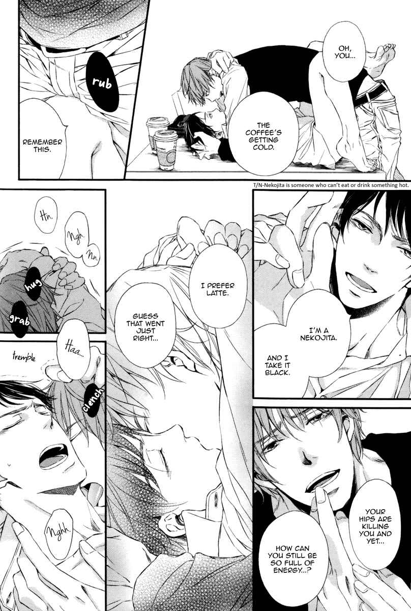 Page 12 Chapter 2 Kare no Shousou to Koi ni Tsuite