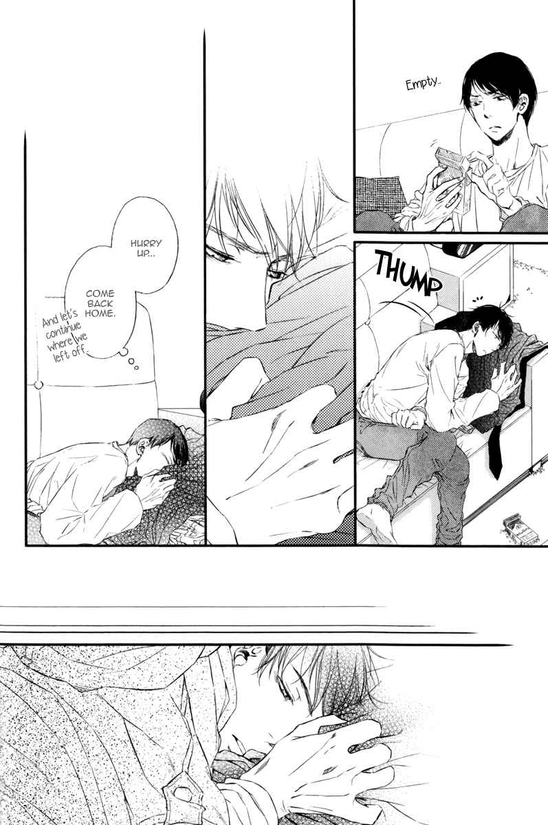 Page 18 Chapter 2 Kare no Shousou to Koi ni Tsuite