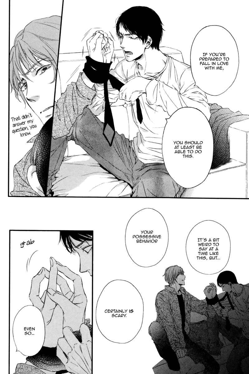 Page 20 Chapter 2 Kare no Shousou to Koi ni Tsuite