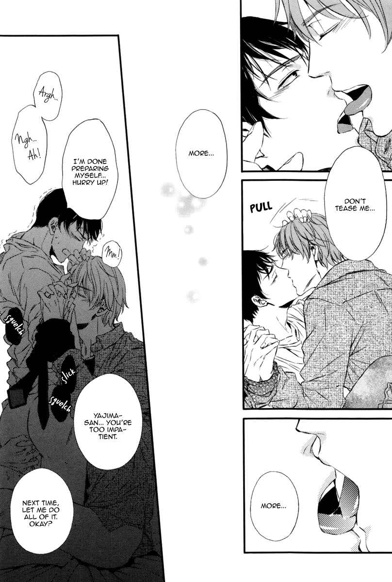 Page 22 Chapter 2 Kare no Shousou to Koi ni Tsuite