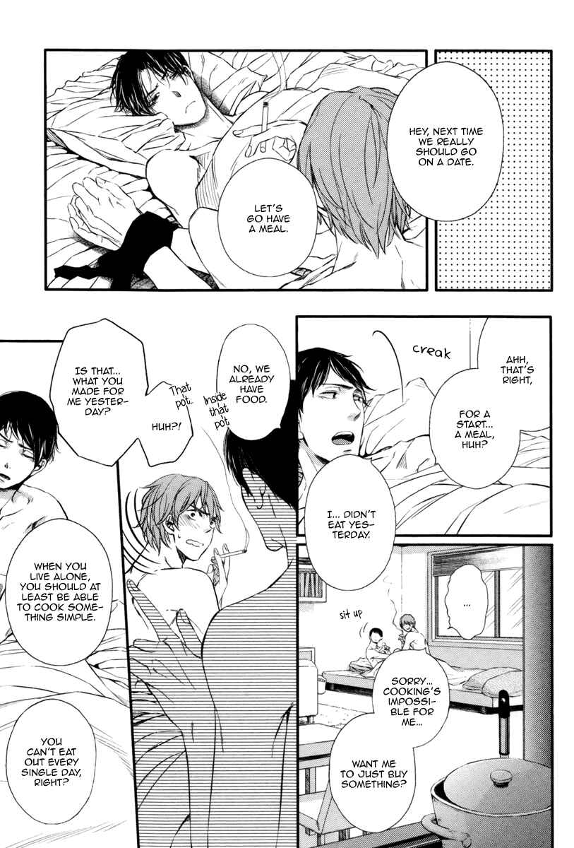 Page 25 Chapter 2 Kare no Shousou to Koi ni Tsuite