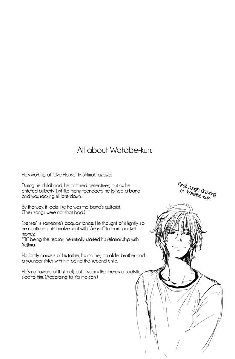 Page 28 Chapter 2 Kare no Shousou to Koi ni Tsuite