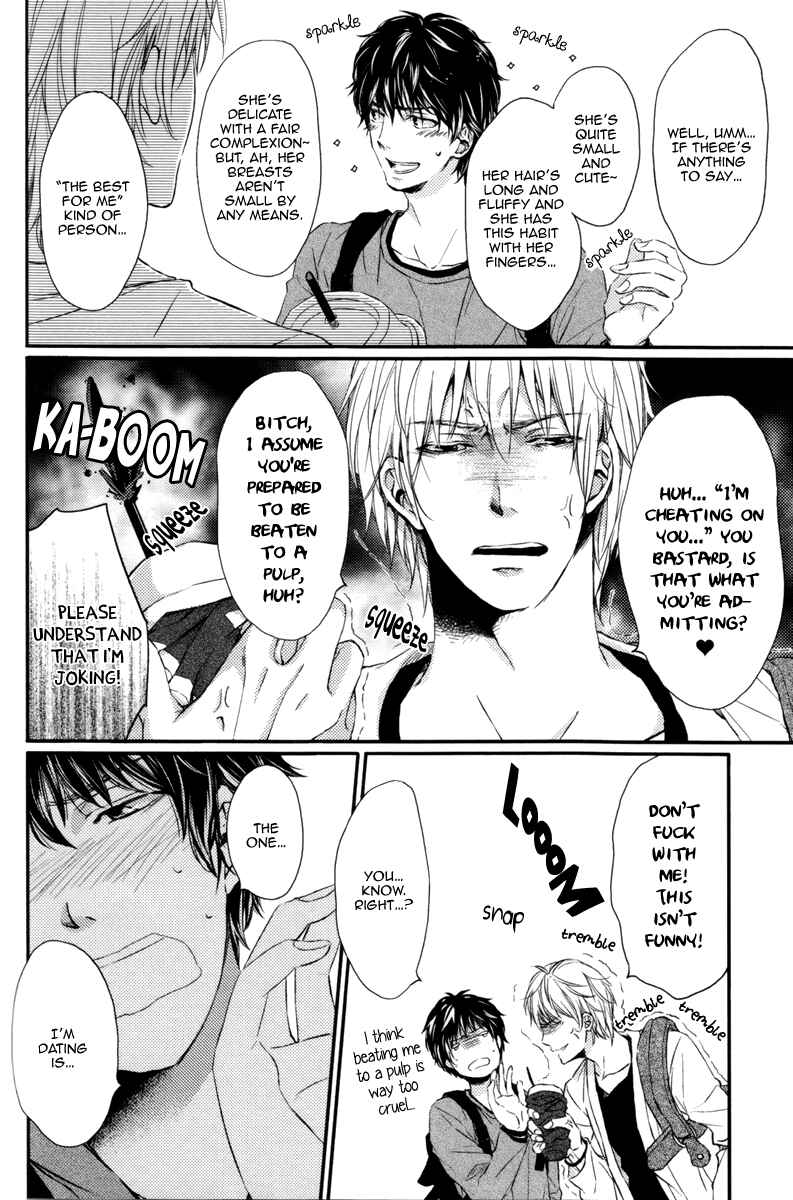 Page 9 Chapter 5 Kare no Shousou to Koi ni Tsuite